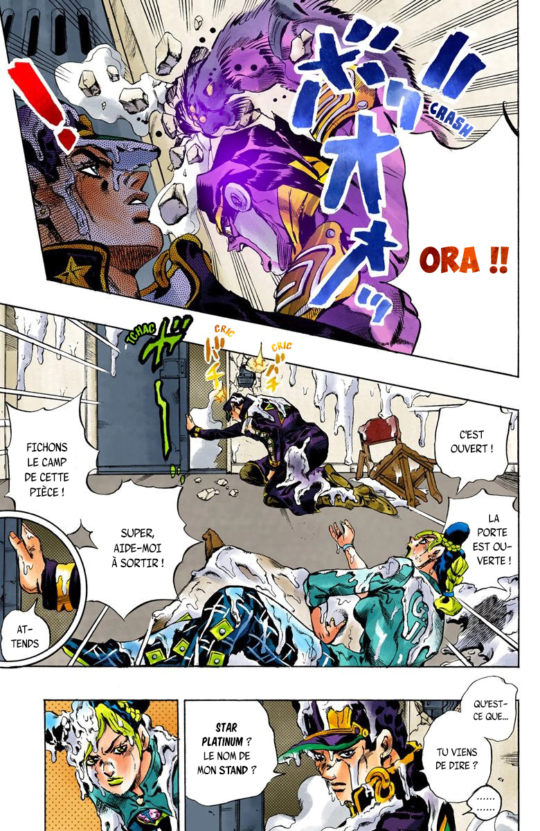 Read JoJo's Bizarre Adventure Part 6 Stone Ocean Official Colored FR Manga Online
