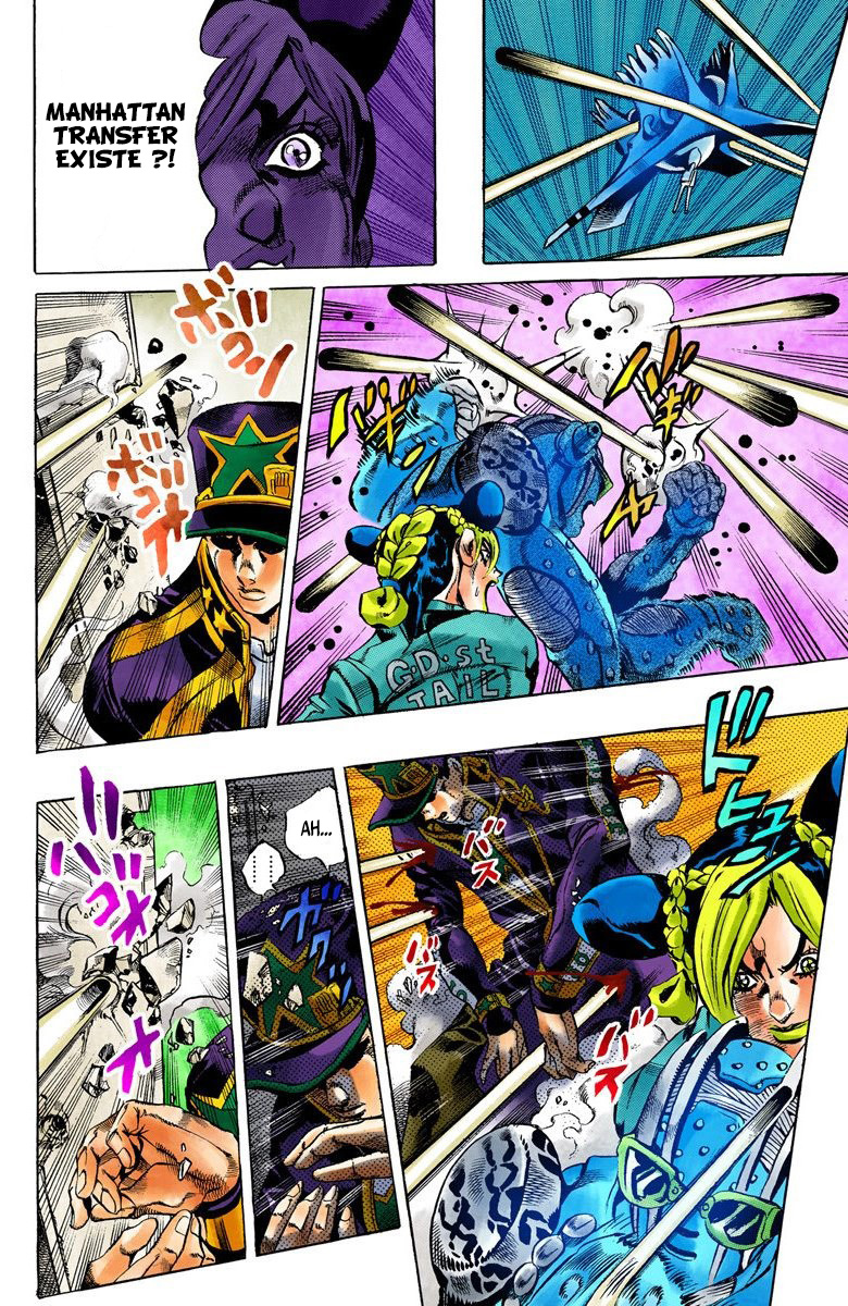 Read JoJo's Bizarre Adventure Part 6 Stone Ocean Official Colored FR Manga Online