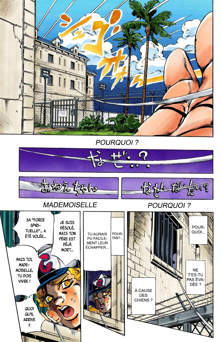 Read JoJo's Bizarre Adventure Part 6 Stone Ocean Official Colored FR Manga Online