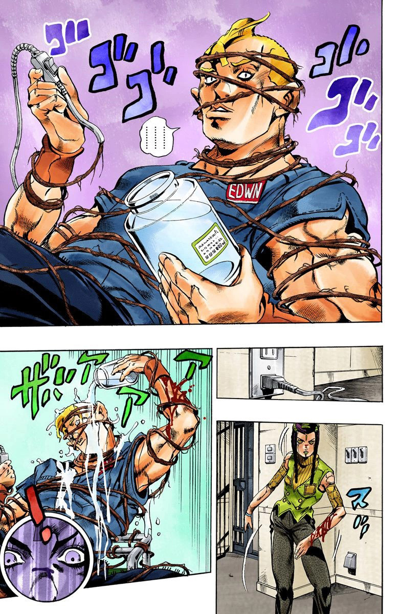 Read JoJo's Bizarre Adventure Part 6 Stone Ocean Official Colored FR Manga Online