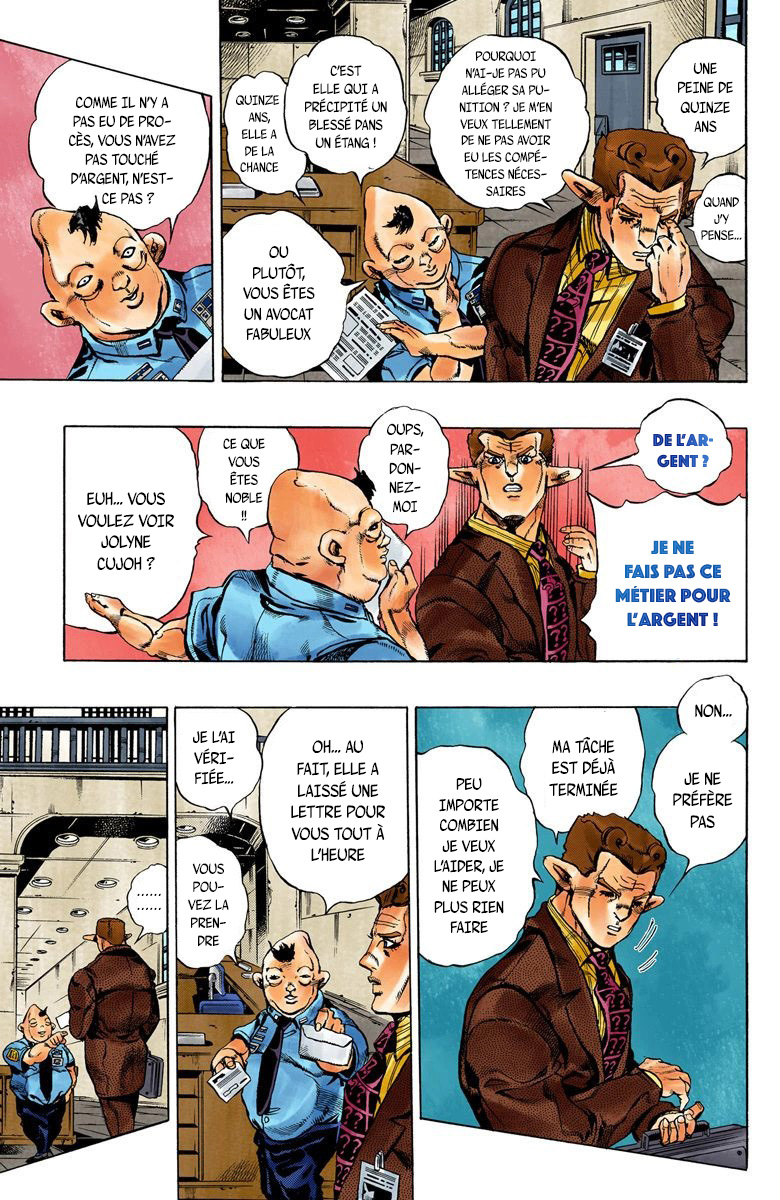 Read JoJo's Bizarre Adventure Part 6 Stone Ocean Official Colored FR Manga Online