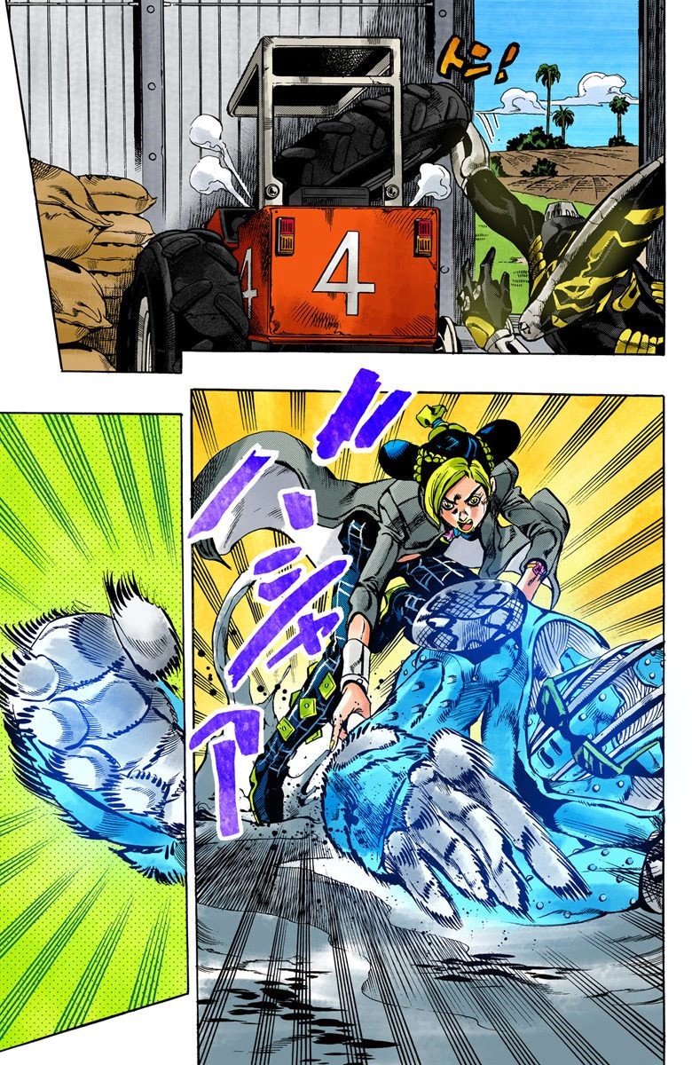 Read JoJo's Bizarre Adventure Part 6 Stone Ocean Official Colored FR Manga Online