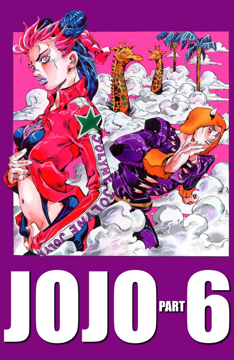 Read JoJo's Bizarre Adventure Part 6 Stone Ocean Official Colored FR Manga Online