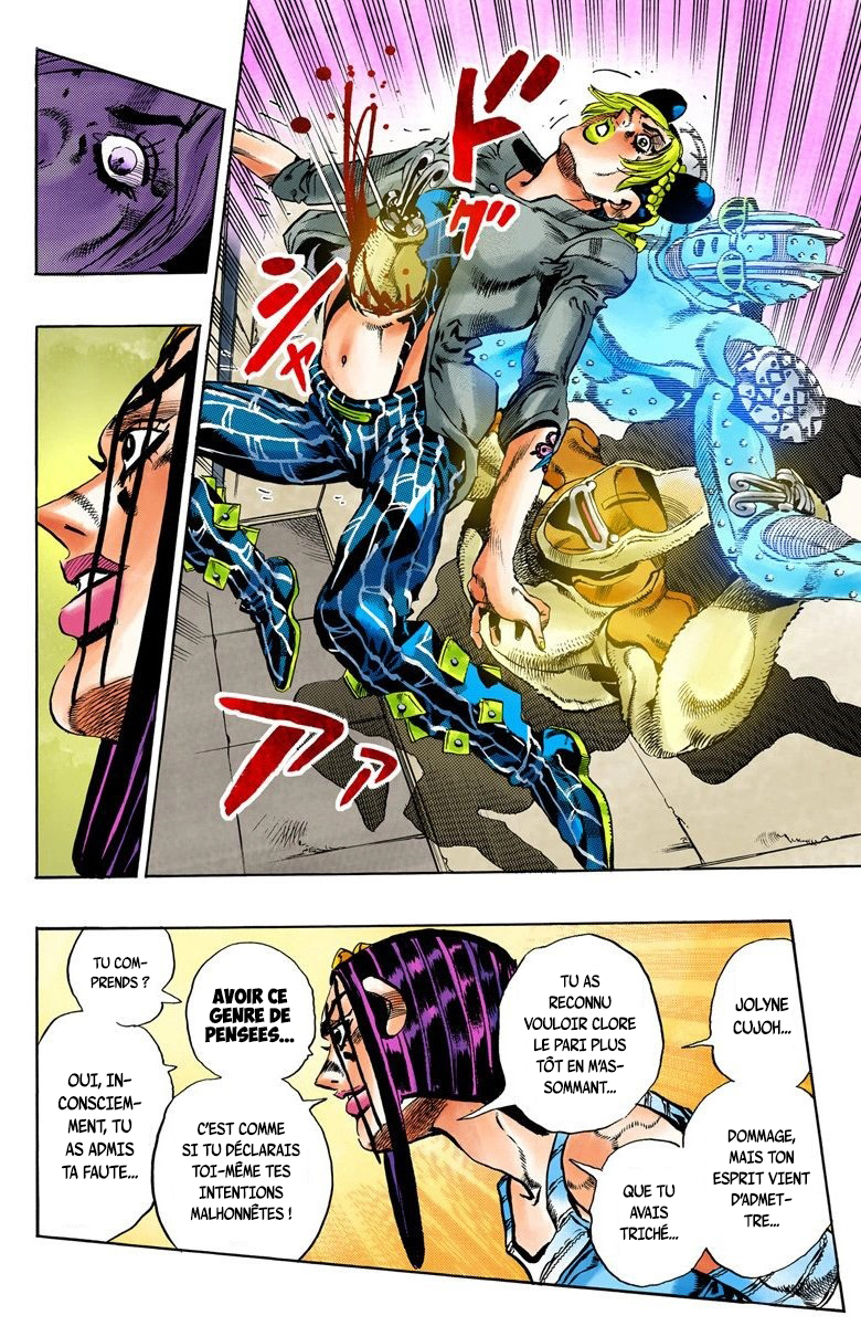 Read JoJo's Bizarre Adventure Part 6 Stone Ocean Official Colored FR Manga Online