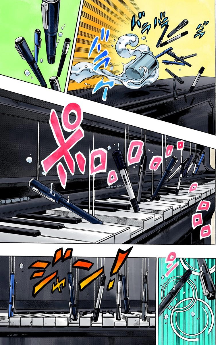 Read JoJo's Bizarre Adventure Part 6 Stone Ocean Official Colored FR Manga Online