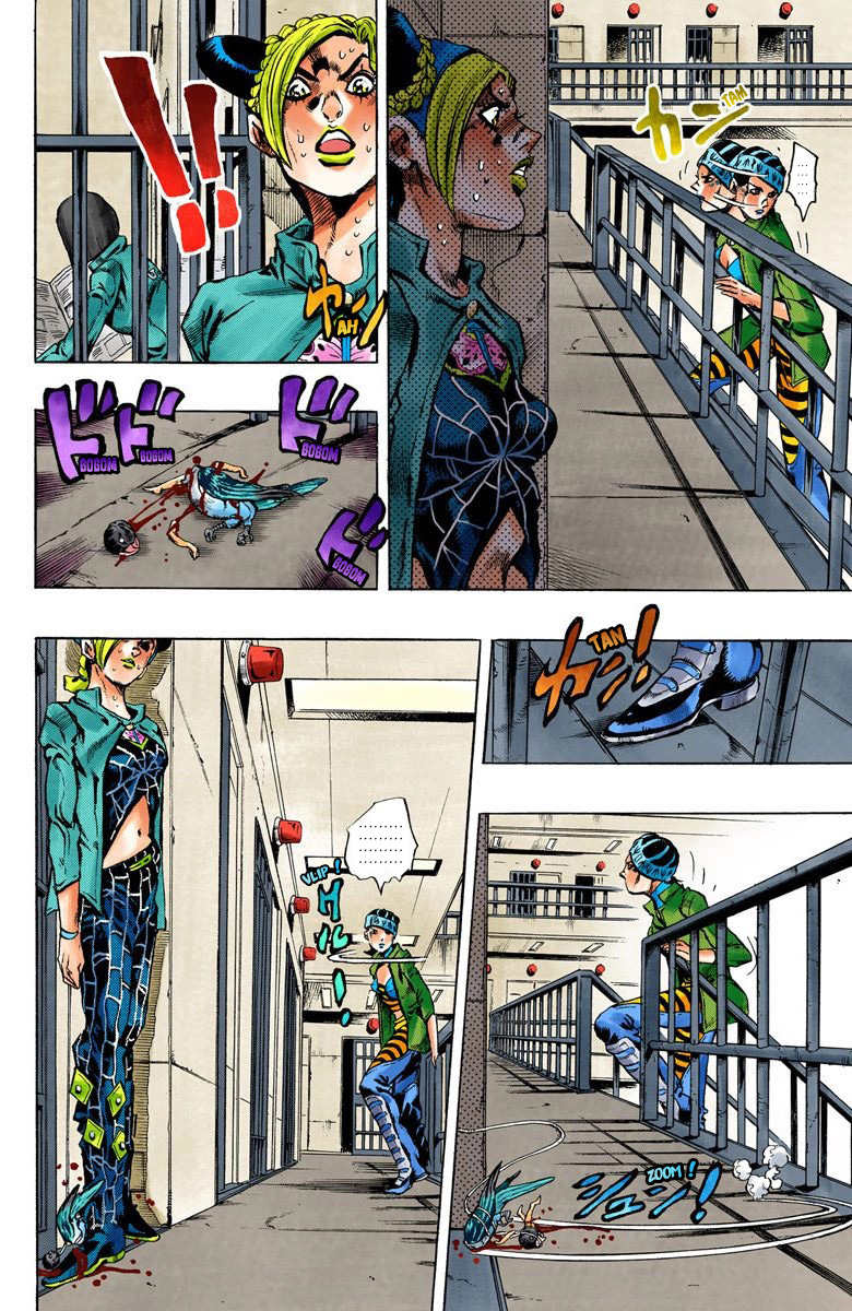 Read JoJo's Bizarre Adventure Part 6 Stone Ocean Official Colored FR Manga Online