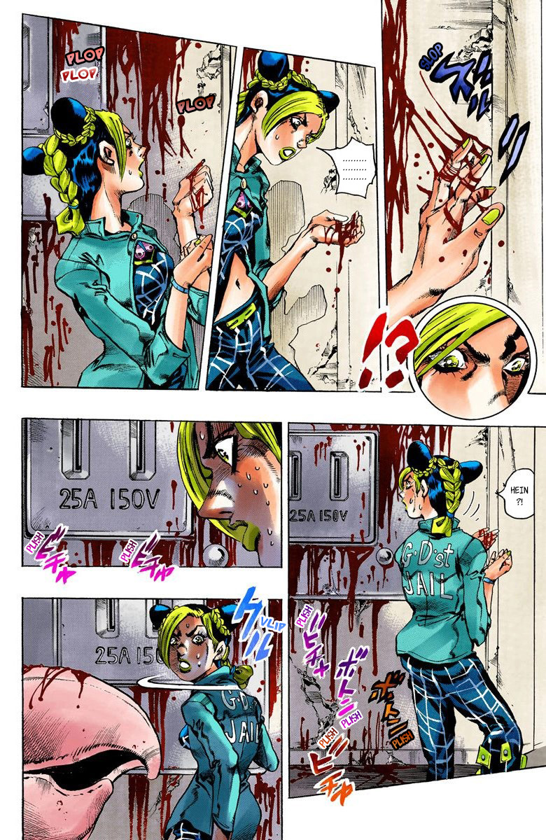 Read JoJo's Bizarre Adventure Part 6 Stone Ocean Official Colored FR Manga Online