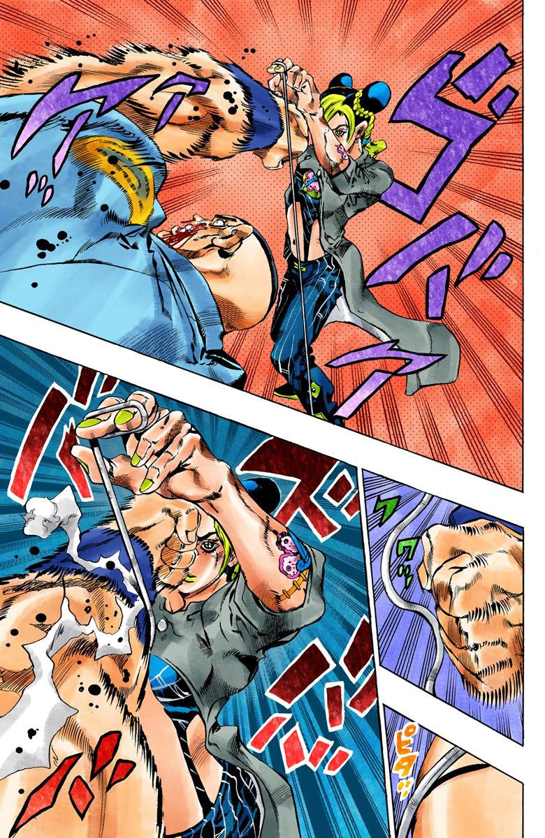 Read JoJo's Bizarre Adventure Part 6 Stone Ocean Official Colored FR Manga Online