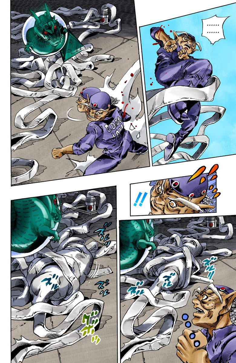 Read JoJo's Bizarre Adventure Part 6 Stone Ocean Official Colored FR Manga Online