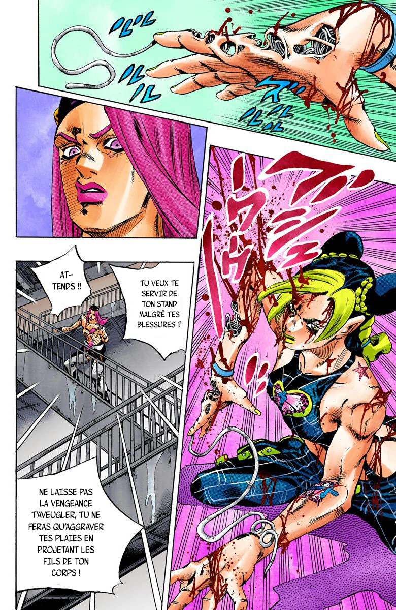 Read JoJo's Bizarre Adventure Part 6 Stone Ocean Official Colored FR Manga Online