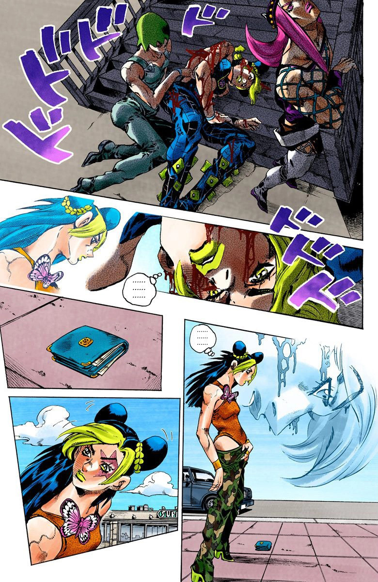 Read JoJo's Bizarre Adventure Part 6 Stone Ocean Official Colored FR Manga Online