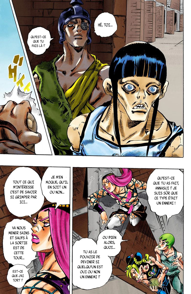 Read JoJo's Bizarre Adventure Part 6 Stone Ocean Official Colored FR Manga Online