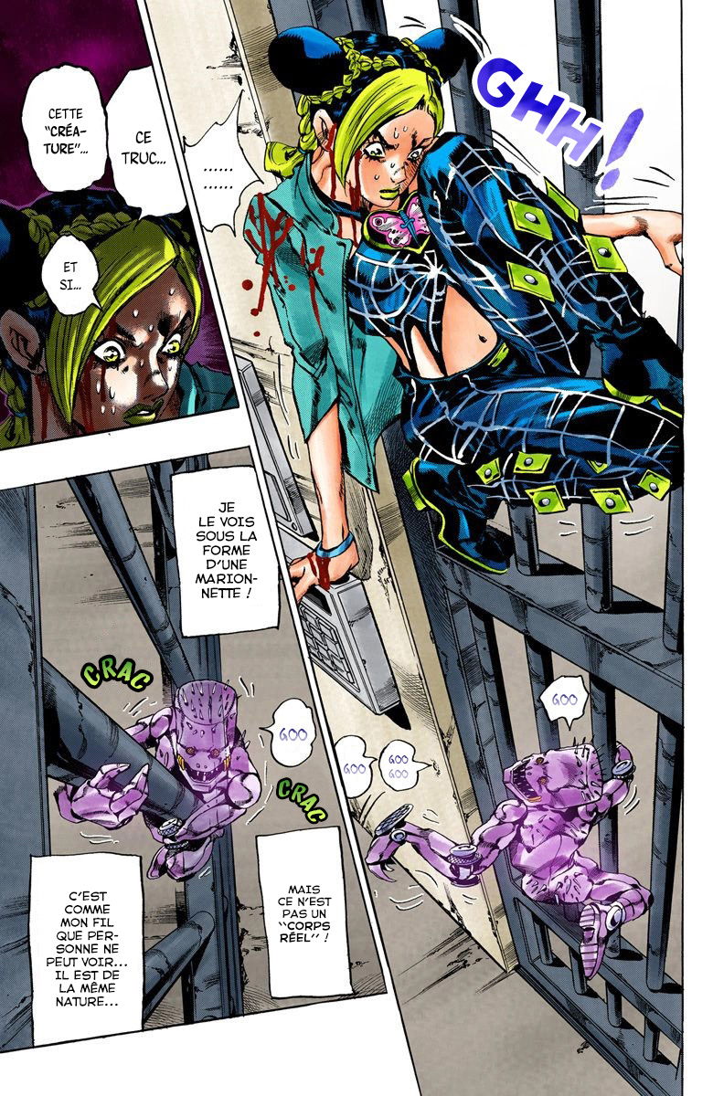 Read JoJo's Bizarre Adventure Part 6 Stone Ocean Official Colored FR Manga Online