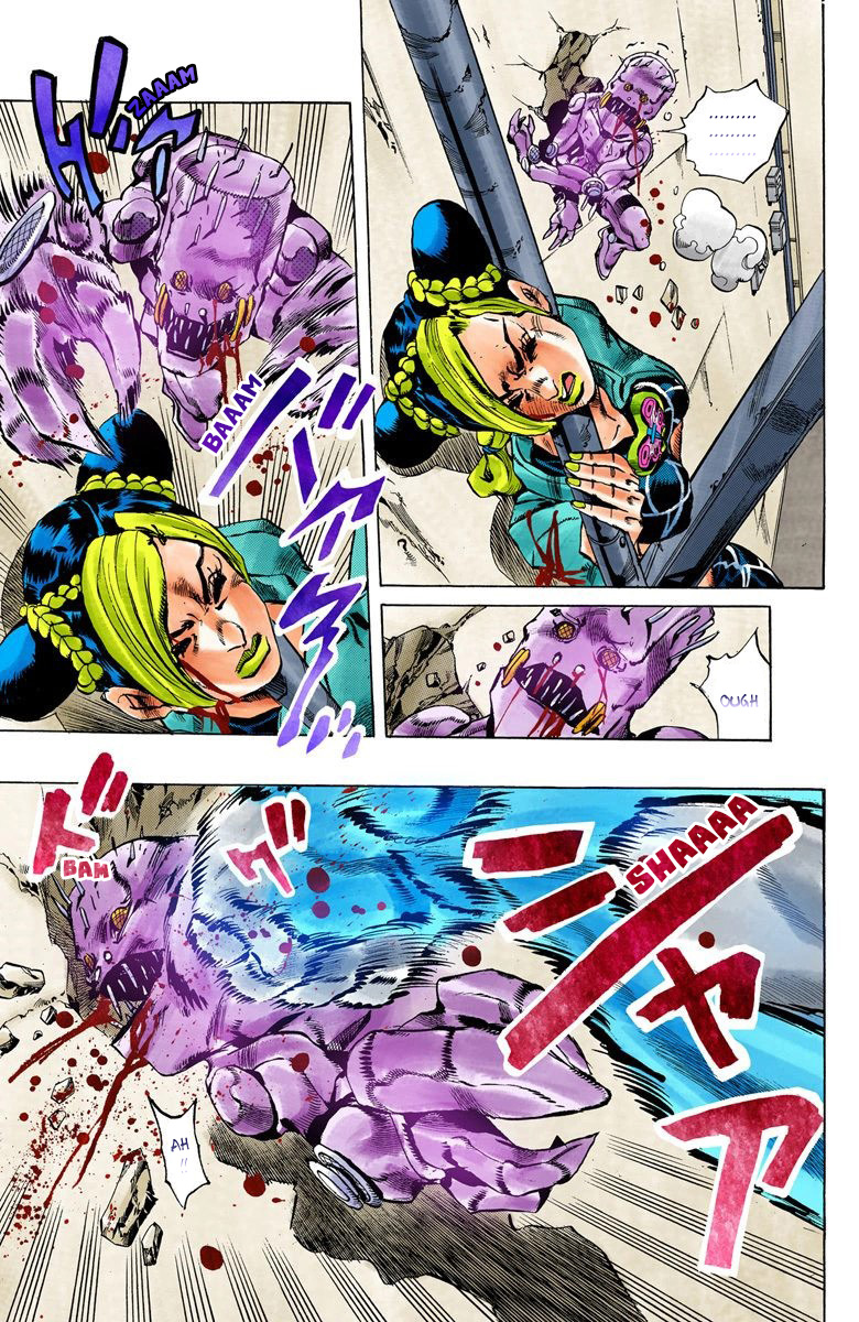 Read JoJo's Bizarre Adventure Part 6 Stone Ocean Official Colored FR Manga Online