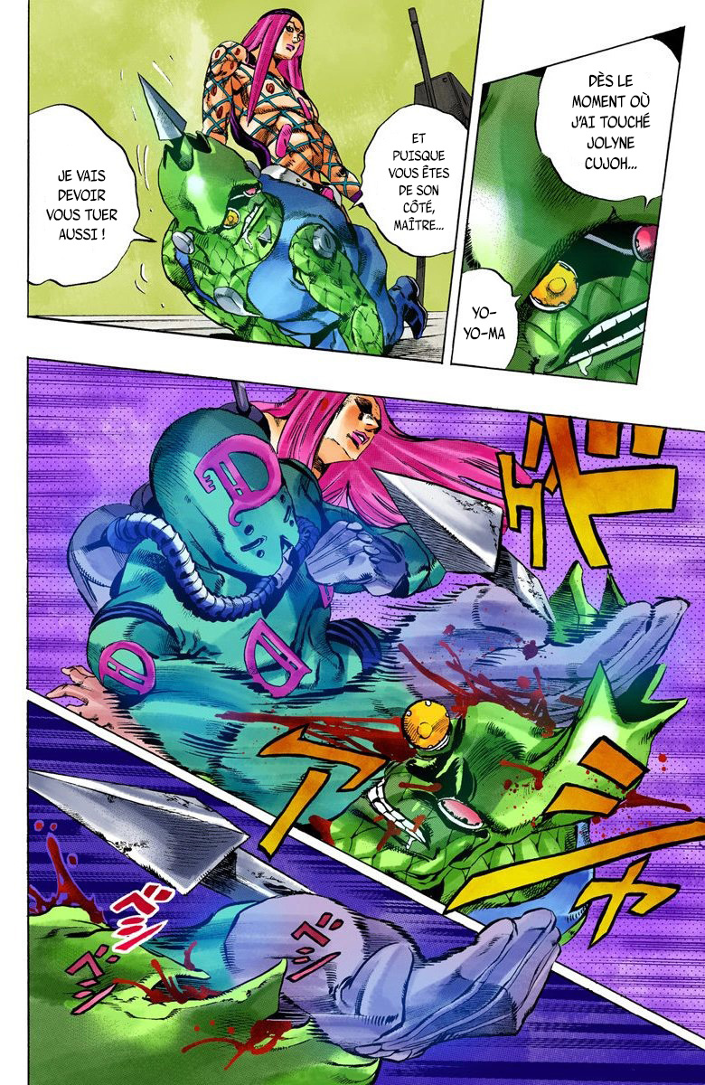 Read JoJo's Bizarre Adventure Part 6 Stone Ocean Official Colored FR Manga Online