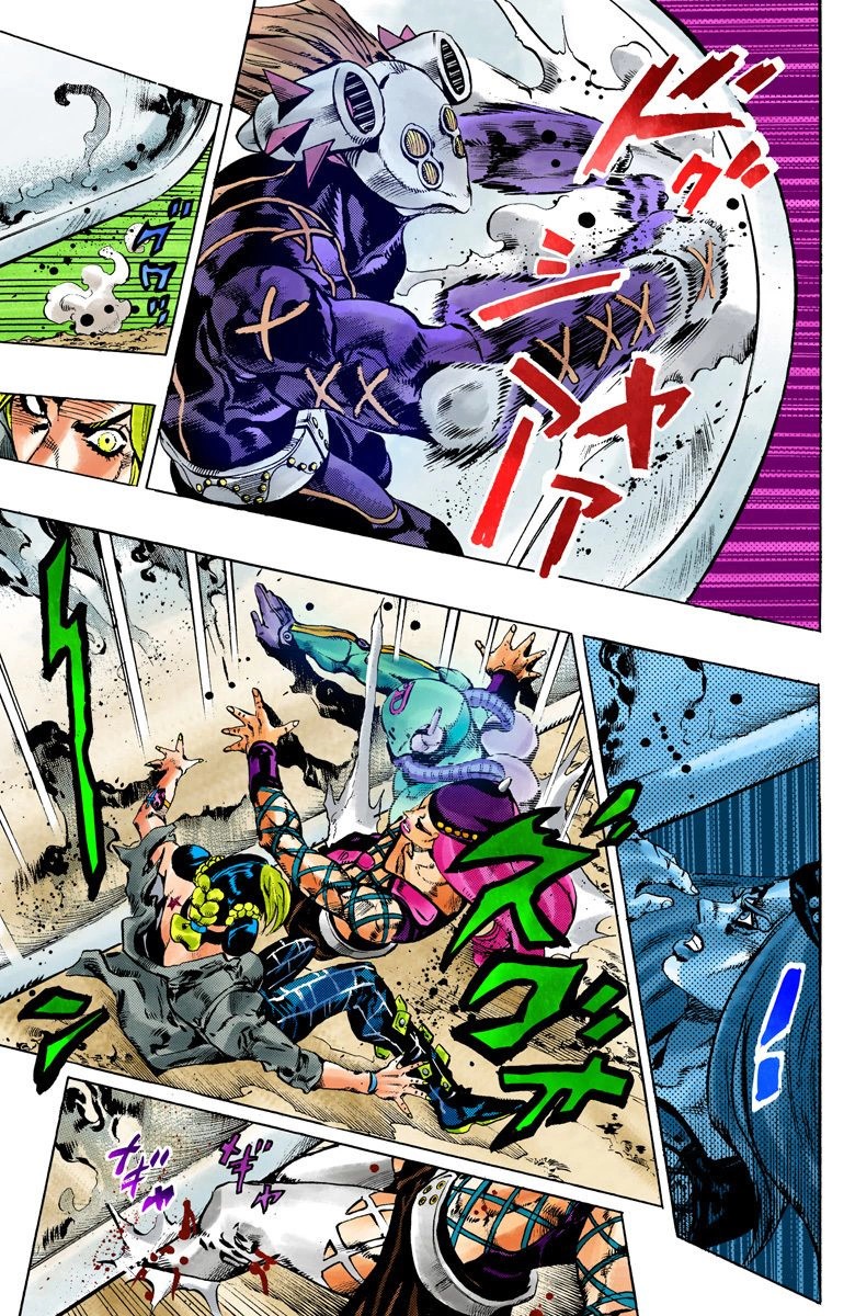 Read JoJo's Bizarre Adventure Part 6 Stone Ocean Official Colored FR Manga Online