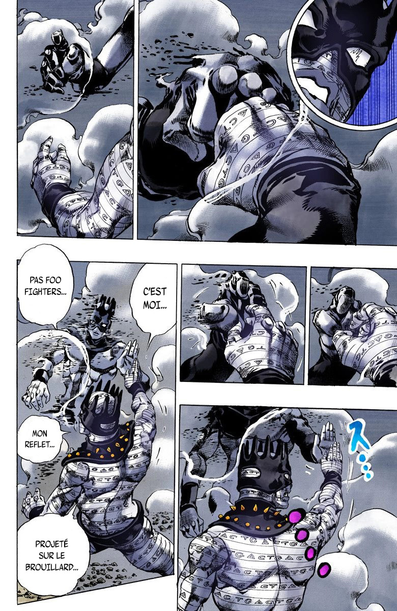Read JoJo's Bizarre Adventure Part 6 Stone Ocean Official Colored FR Manga Online