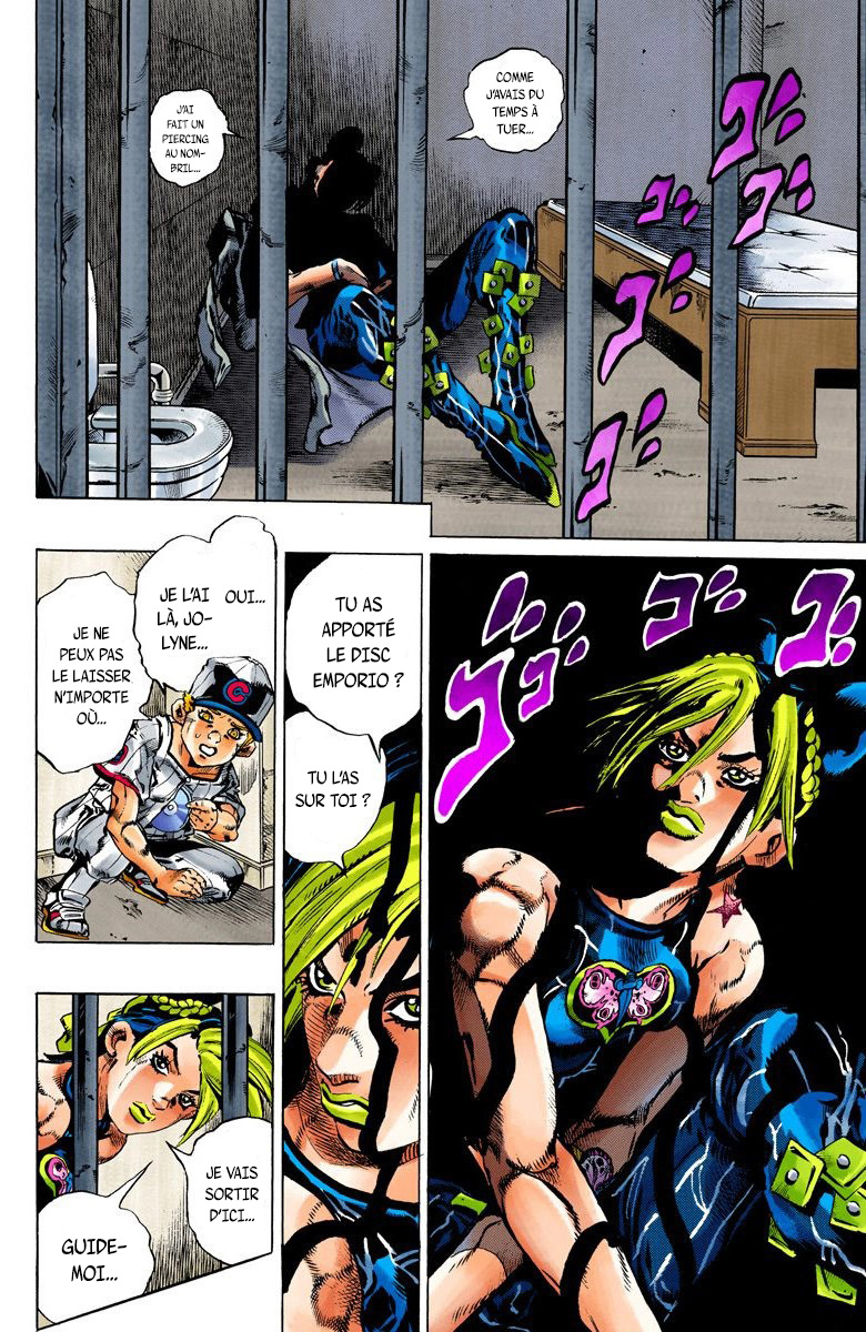 Read JoJo's Bizarre Adventure Part 6 Stone Ocean Official Colored FR Manga Online