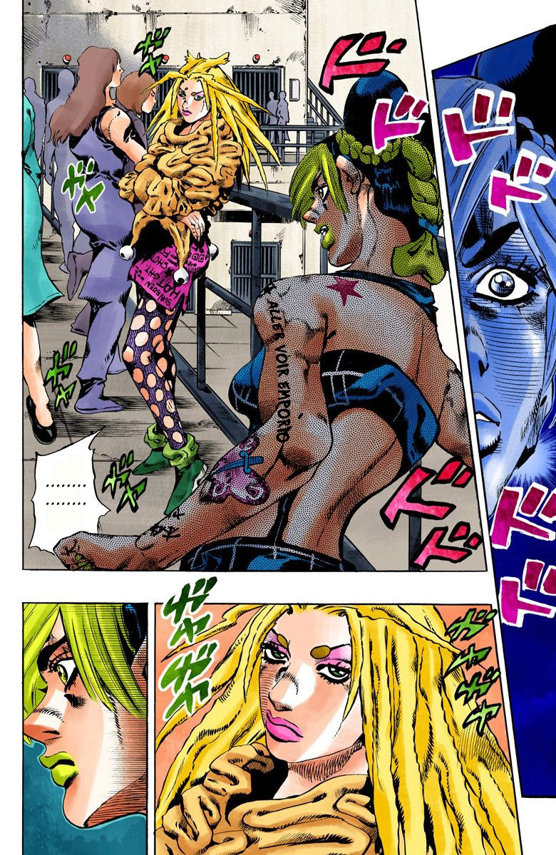 Read JoJo's Bizarre Adventure Part 6 Stone Ocean Official Colored FR Manga Online