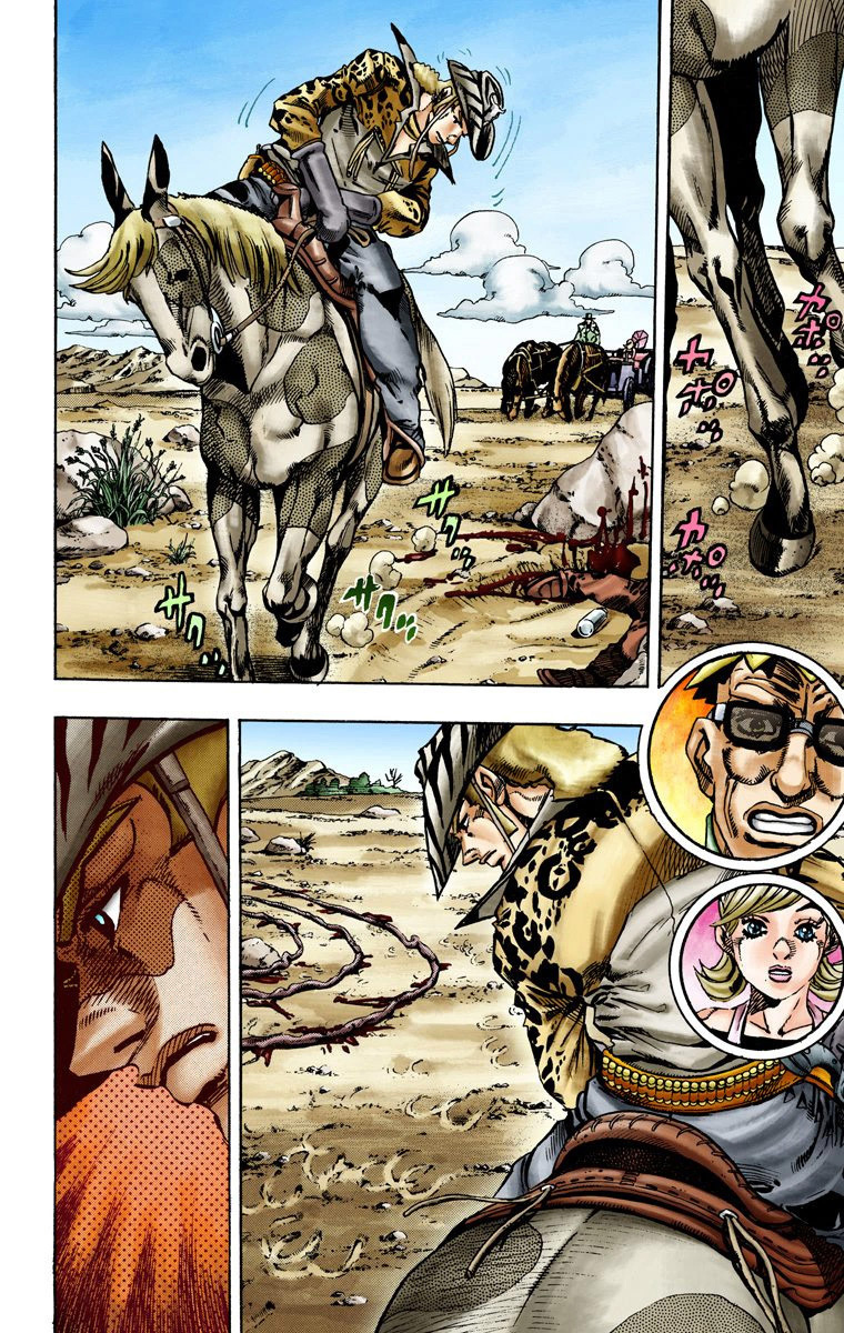 Read JoJo's Bizarre Adventure Part 7 Steel Ball Run Official Colored FR Manga Online