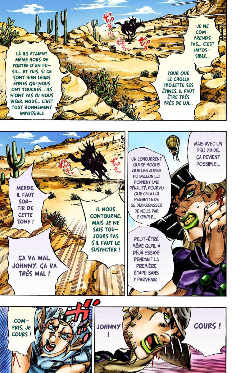 Read JoJo's Bizarre Adventure Part 7 Steel Ball Run Official Colored FR Manga Online