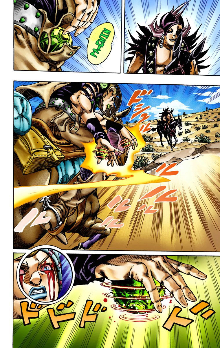 Read JoJo's Bizarre Adventure Part 7 Steel Ball Run Official Colored FR Manga Online