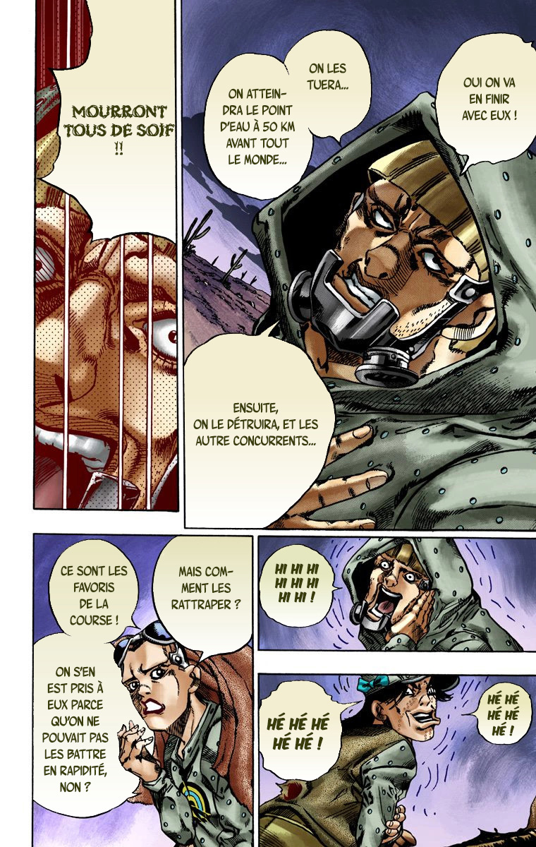 Read JoJo's Bizarre Adventure Part 7 Steel Ball Run Official Colored FR Manga Online