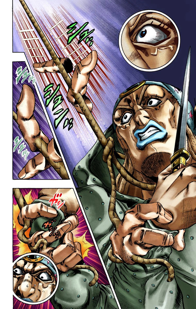 Read JoJo's Bizarre Adventure Part 7 Steel Ball Run Official Colored FR Manga Online