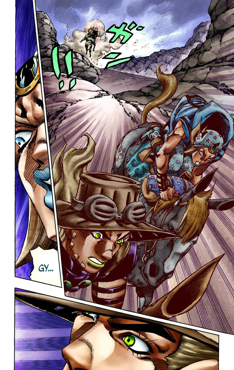 Read JoJo's Bizarre Adventure Part 7 Steel Ball Run Official Colored FR Manga Online