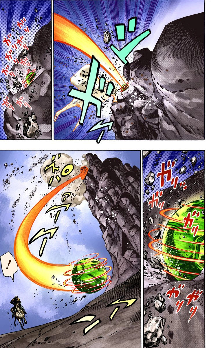 Read JoJo's Bizarre Adventure Part 7 Steel Ball Run Official Colored FR Manga Online