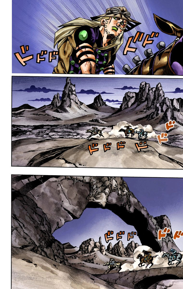 Read JoJo's Bizarre Adventure Part 7 Steel Ball Run Official Colored FR Manga Online