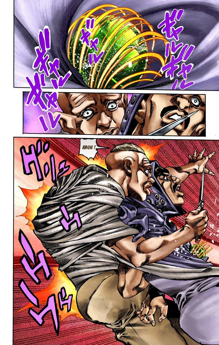 Read JoJo's Bizarre Adventure Part 7 Steel Ball Run Official Colored FR Manga Online