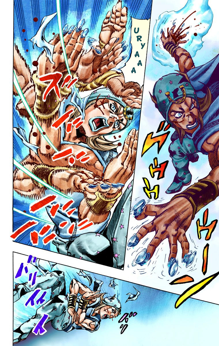 Read JoJo's Bizarre Adventure Part 7 Steel Ball Run Official Colored FR Manga Online