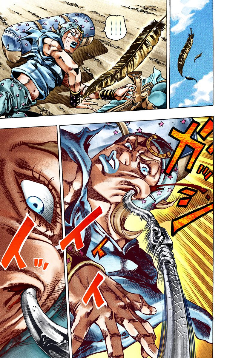 Read JoJo's Bizarre Adventure Part 7 Steel Ball Run Official Colored FR Manga Online