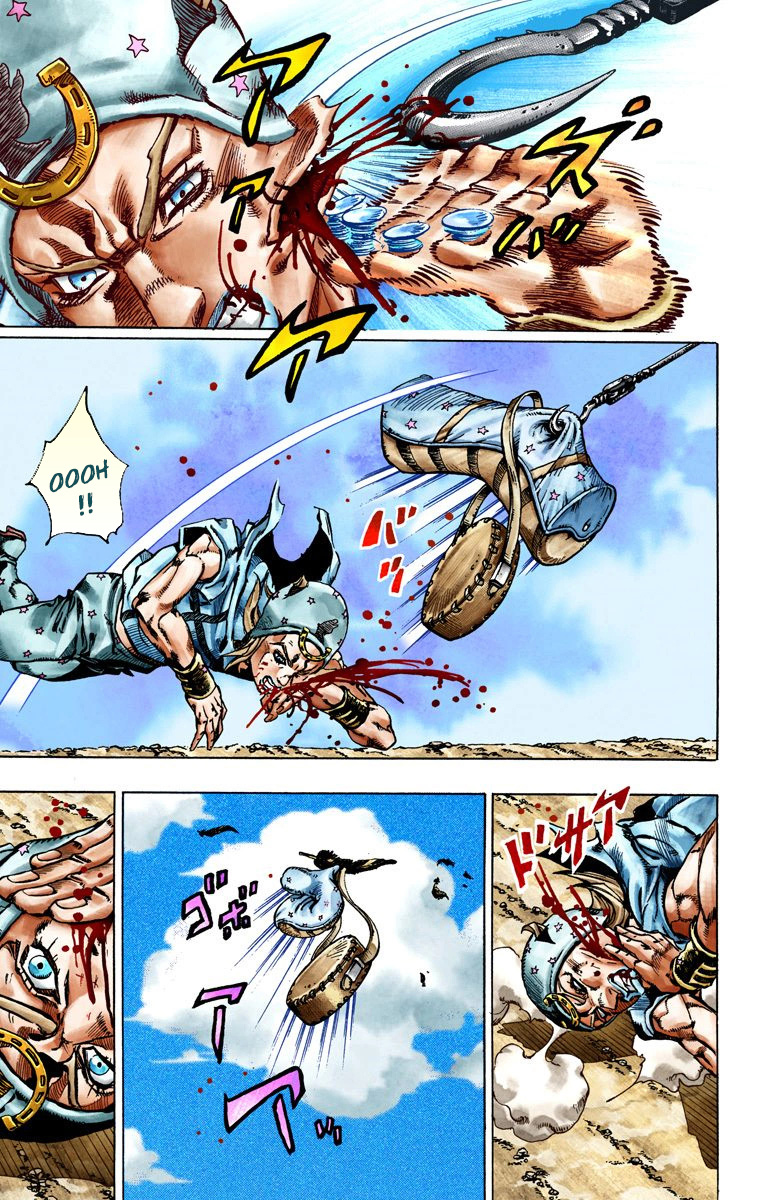Read JoJo's Bizarre Adventure Part 7 Steel Ball Run Official Colored FR Manga Online