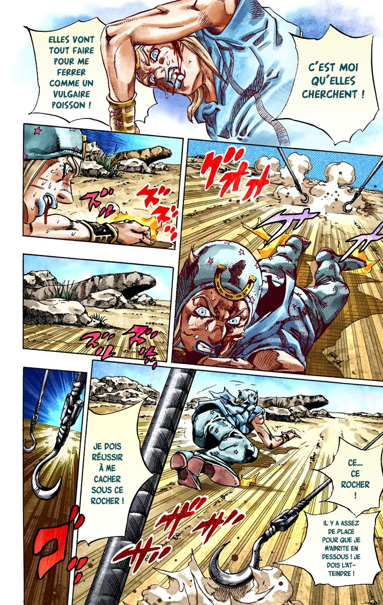 Read JoJo's Bizarre Adventure Part 7 Steel Ball Run Official Colored FR Manga Online