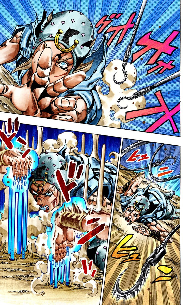Read JoJo's Bizarre Adventure Part 7 Steel Ball Run Official Colored FR Manga Online