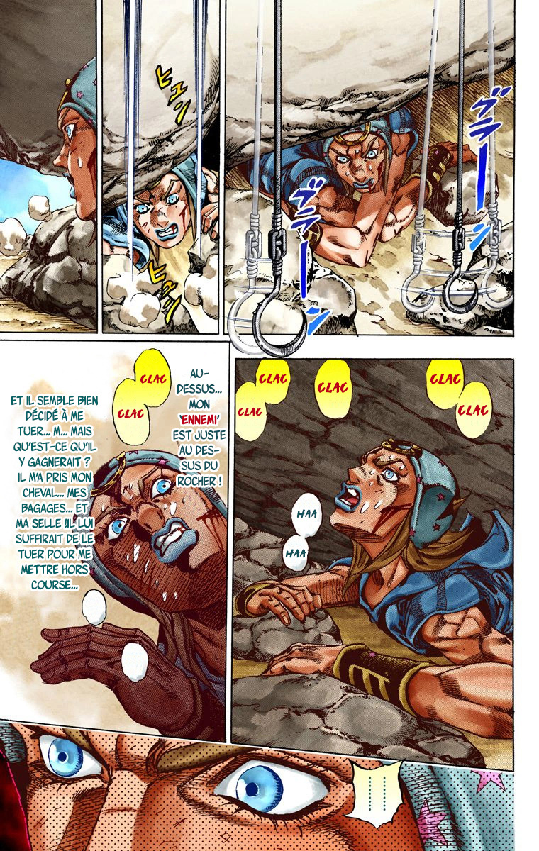 Read JoJo's Bizarre Adventure Part 7 Steel Ball Run Official Colored FR Manga Online