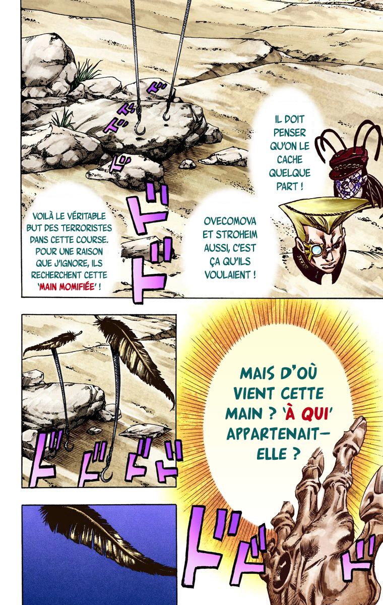 Read JoJo's Bizarre Adventure Part 7 Steel Ball Run Official Colored FR Manga Online