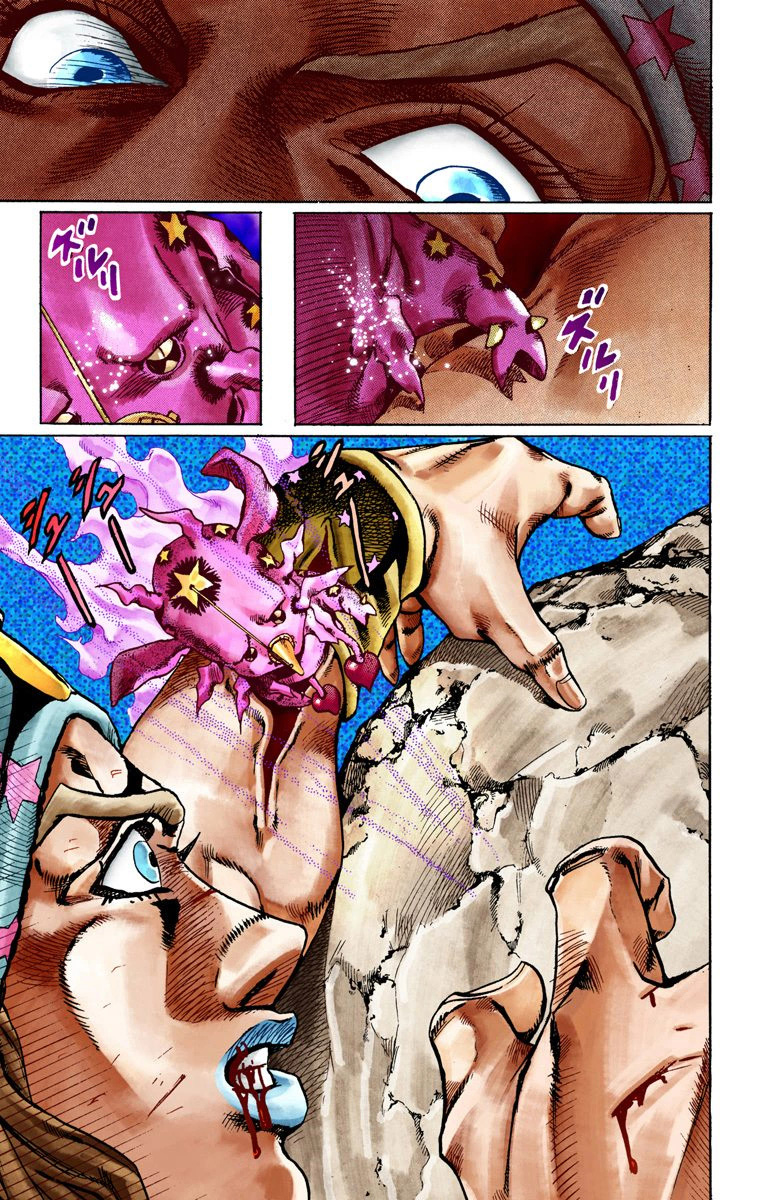 Read JoJo's Bizarre Adventure Part 7 Steel Ball Run Official Colored FR Manga Online