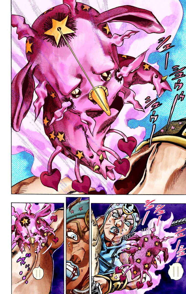 Read JoJo's Bizarre Adventure Part 7 Steel Ball Run Official Colored FR Manga Online
