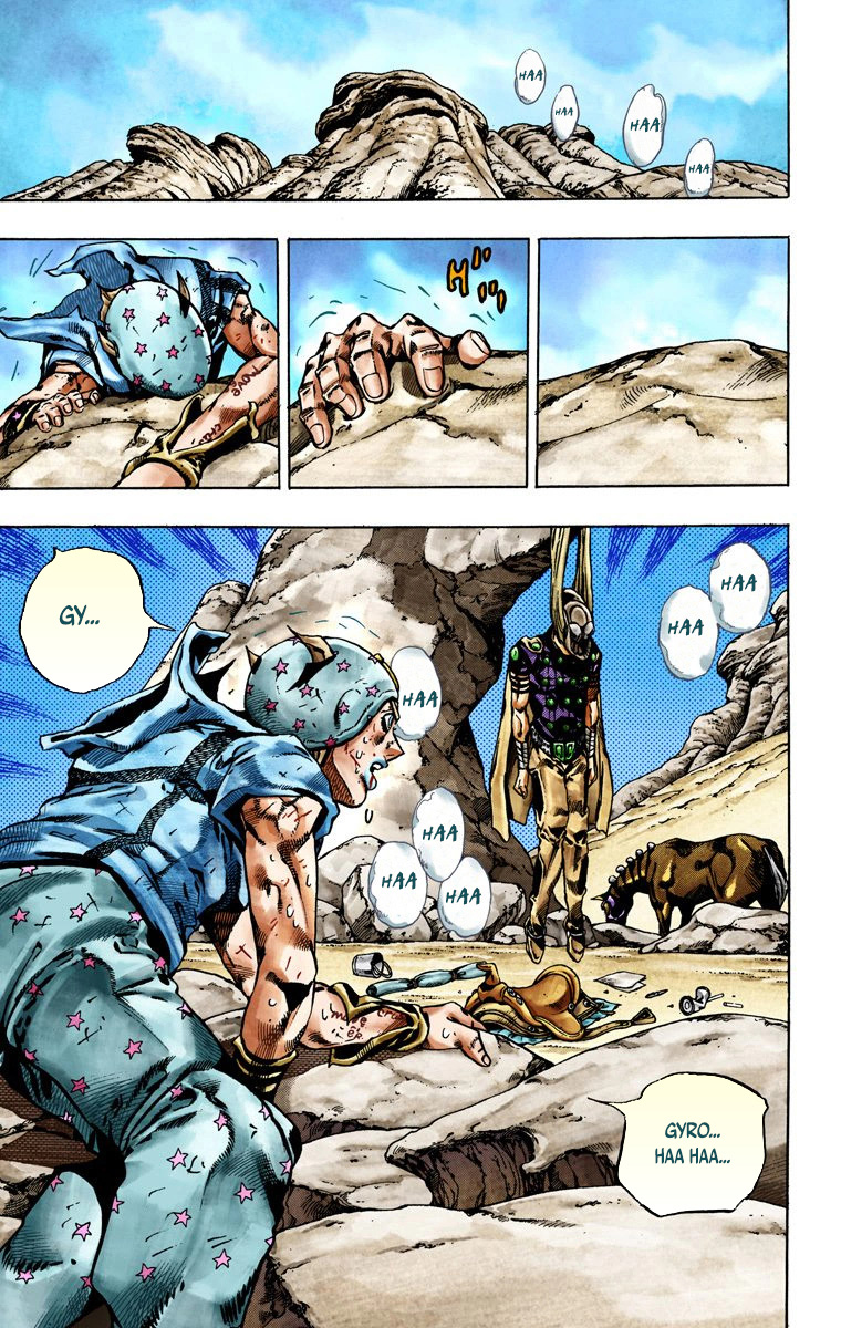Read JoJo's Bizarre Adventure Part 7 Steel Ball Run Official Colored FR Manga Online