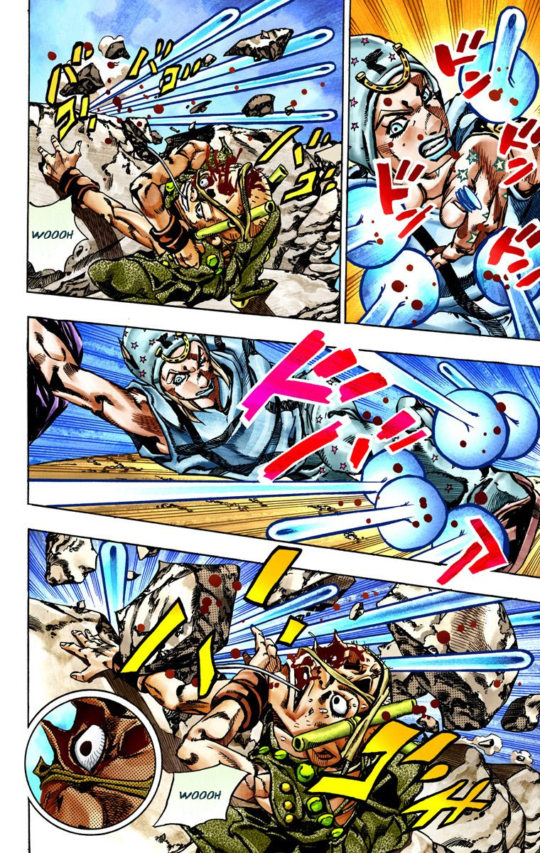 Read JoJo's Bizarre Adventure Part 7 Steel Ball Run Official Colored FR Manga Online