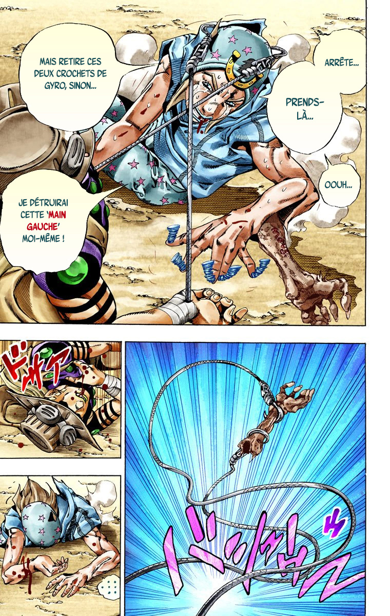 Read JoJo's Bizarre Adventure Part 7 Steel Ball Run Official Colored FR Manga Online