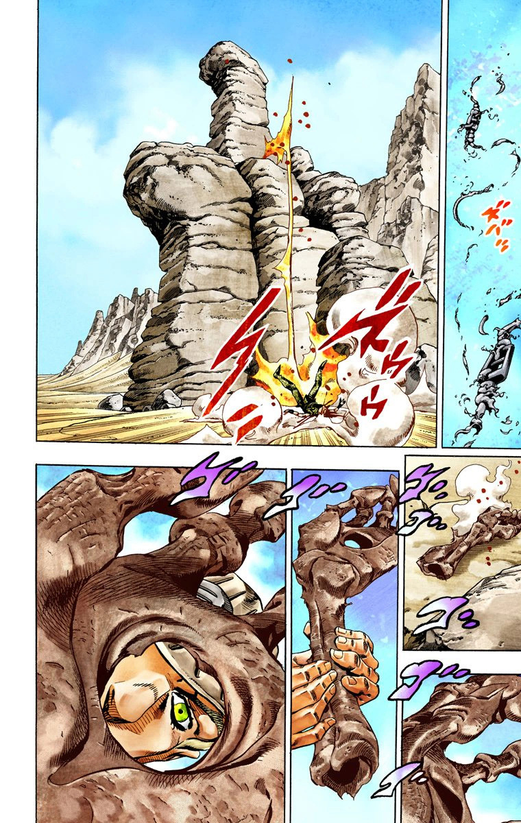 Read JoJo's Bizarre Adventure Part 7 Steel Ball Run Official Colored FR Manga Online