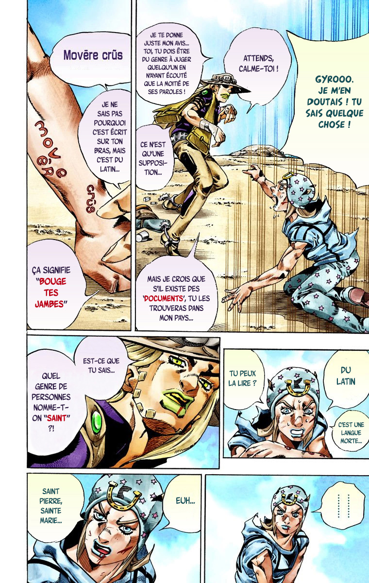 Read JoJo's Bizarre Adventure Part 7 Steel Ball Run Official Colored FR Manga Online