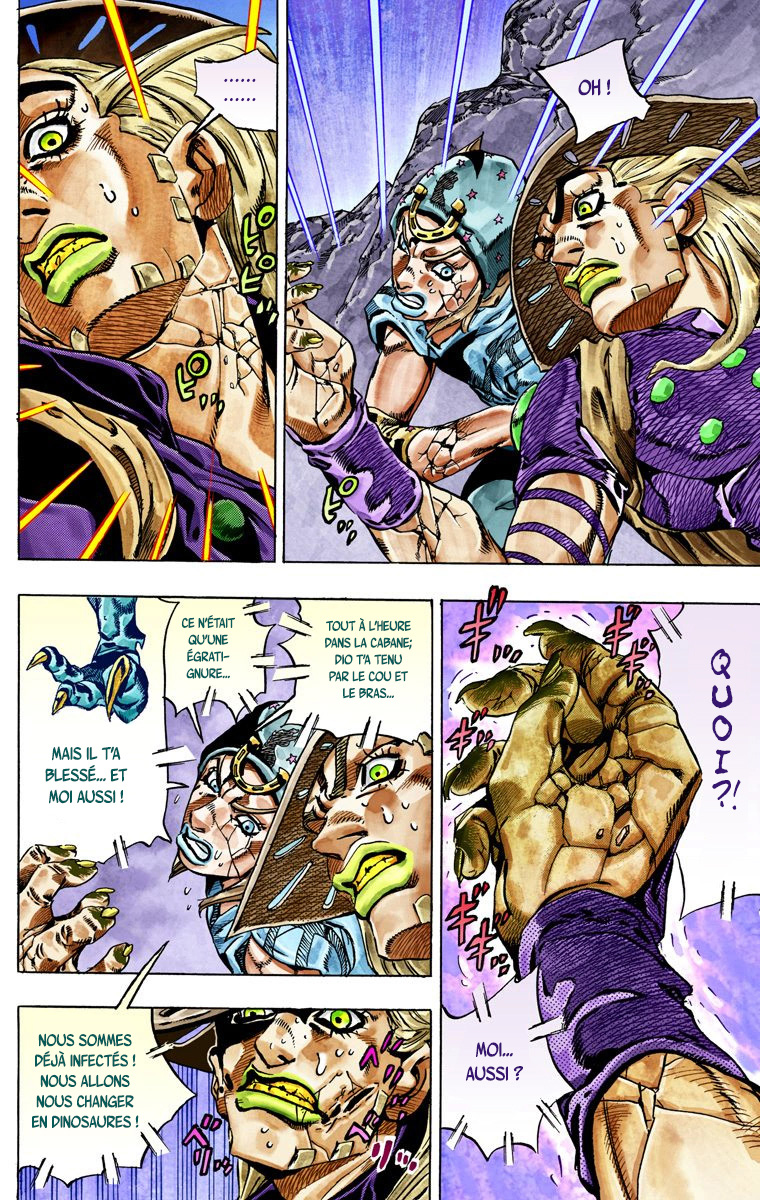Read JoJo's Bizarre Adventure Part 7 Steel Ball Run Official Colored FR Manga Online