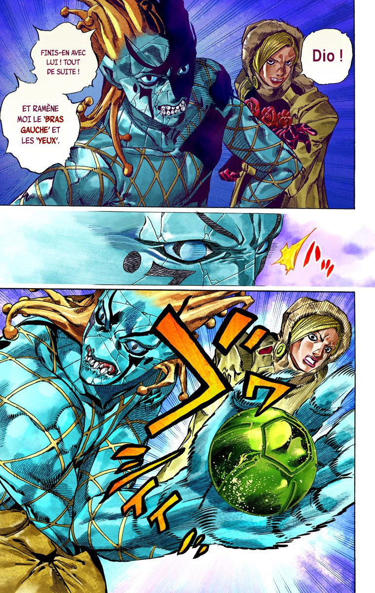 Read JoJo's Bizarre Adventure Part 7 Steel Ball Run Official Colored FR Manga Online