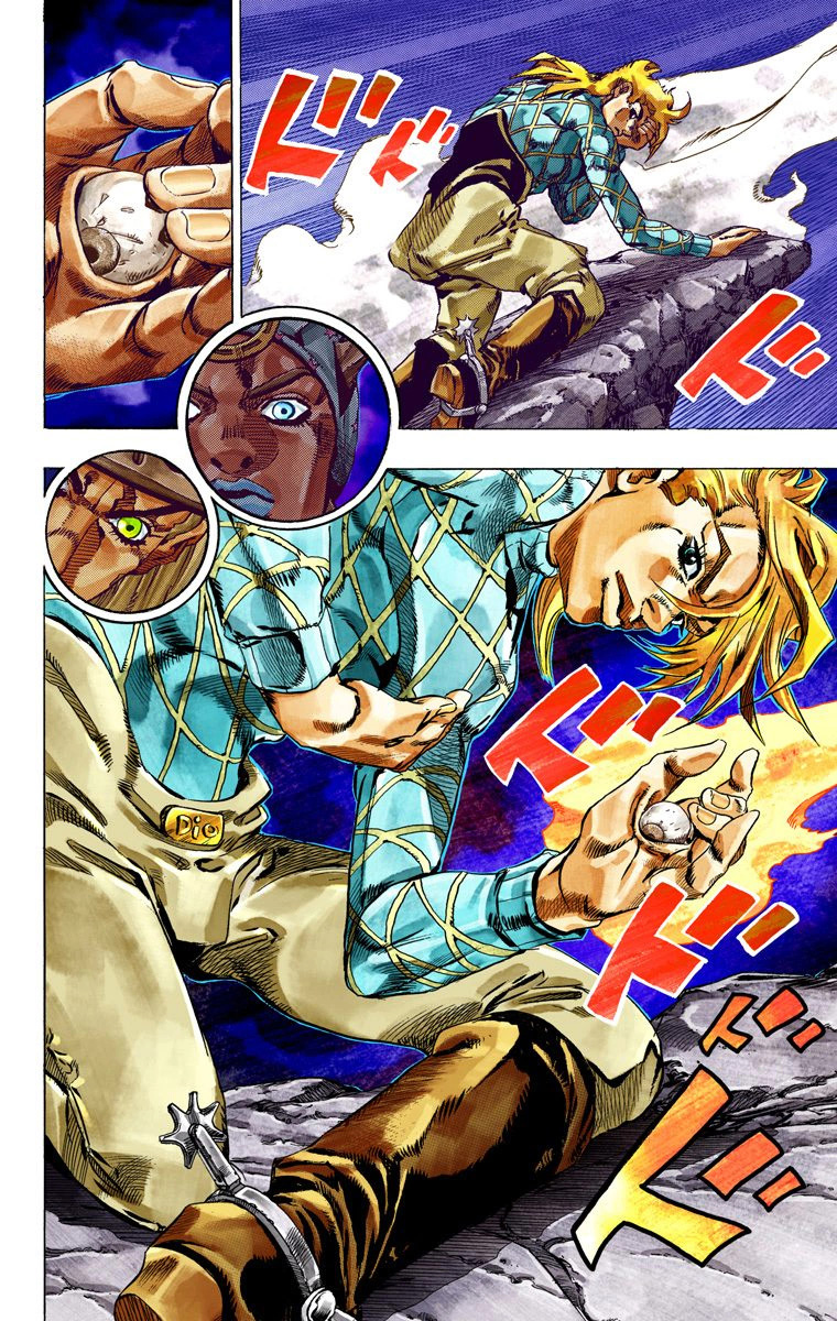 Read JoJo's Bizarre Adventure Part 7 Steel Ball Run Official Colored FR Manga Online