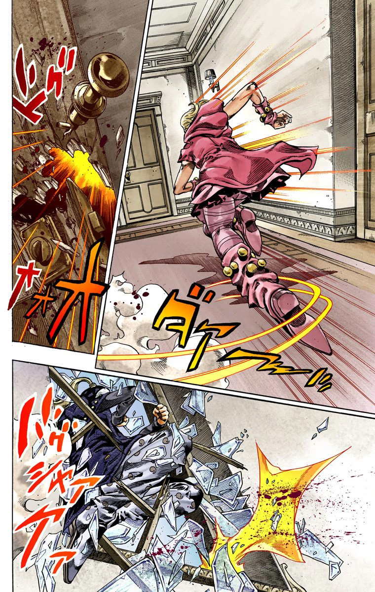 Read JoJo's Bizarre Adventure Part 7 Steel Ball Run Official Colored FR Manga Online